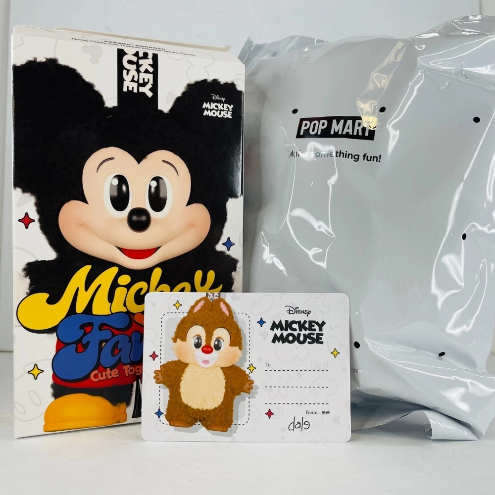 POP MART x Mickey Family Cute Together Series Keychain Plush Confirmed Dale New - Picture 2 of 8